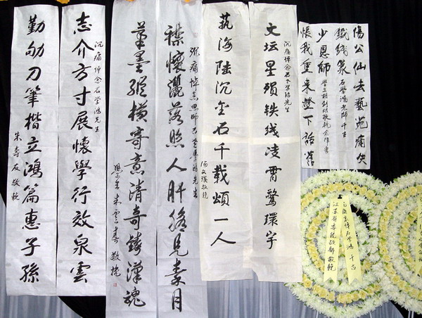 DSC05206.JPG