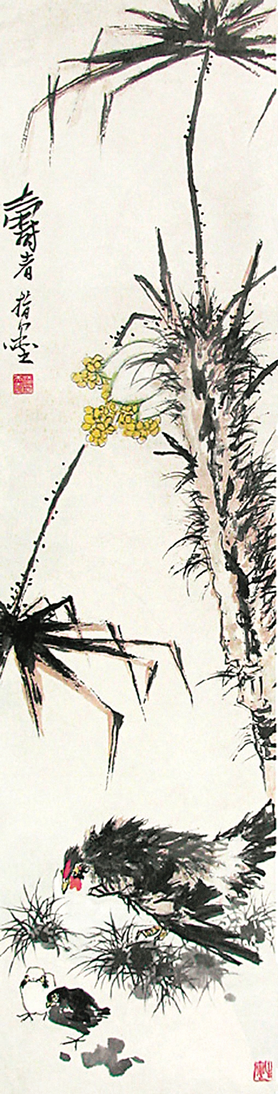 mszb2009042500010v01b006.jpg