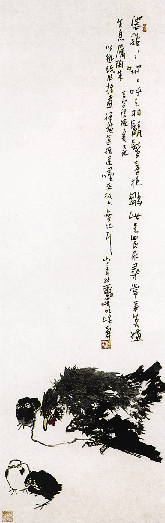 mszb2009042500010v01b005.jpg