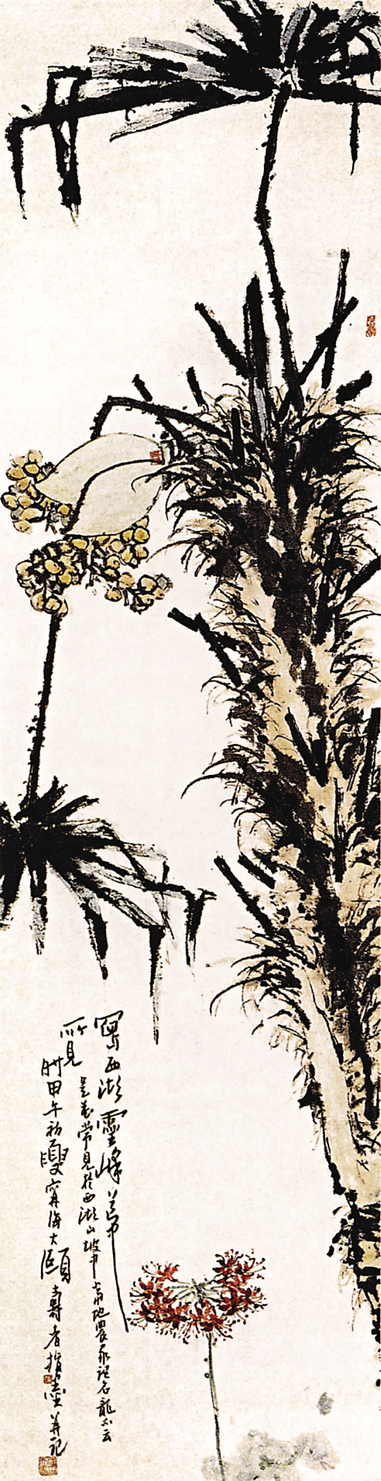 mszb2009042500010v01b004.jpg