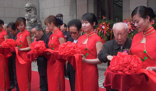 P1030417.JPG