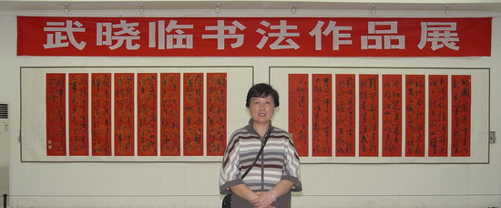 DSC05175.JPG