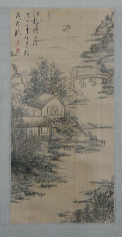 DSC05156.JPG