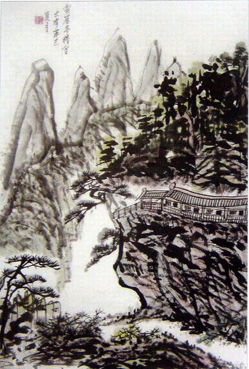 刘大有：“云崖寺僧舍”72X58CM.JPG