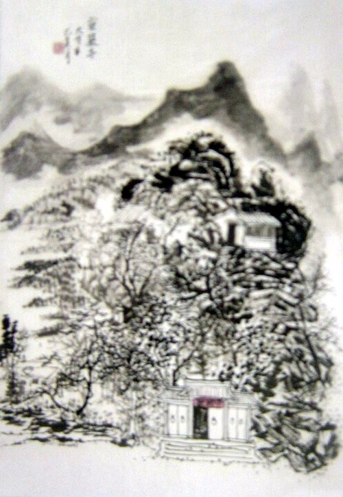 刘大有：“灵严寺”53X62CM.JPG