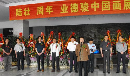 DSCF1260.JPG