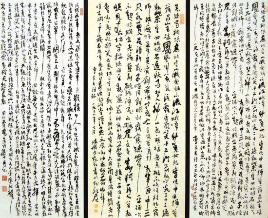 mszb2009053000030v01b004.jpg