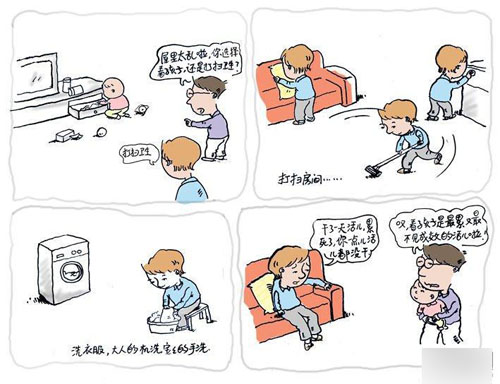 038谁也没闲着.jpg