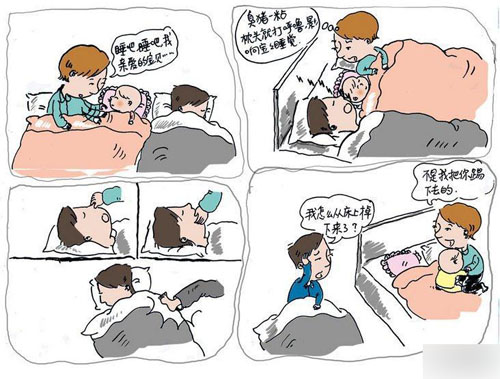 028鼾声如雷.jpg