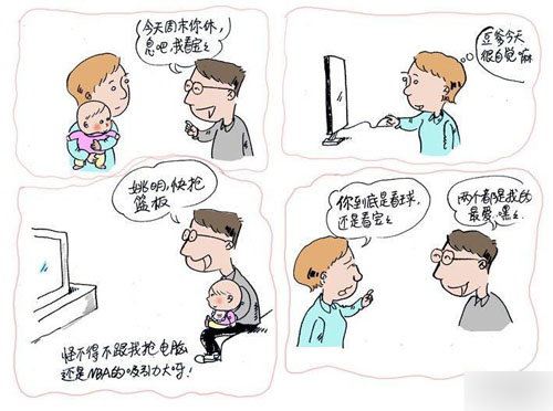032周末生活.jpg