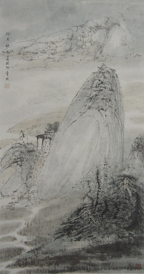 常 进：“湖岸秋色”99X53CM.JPG