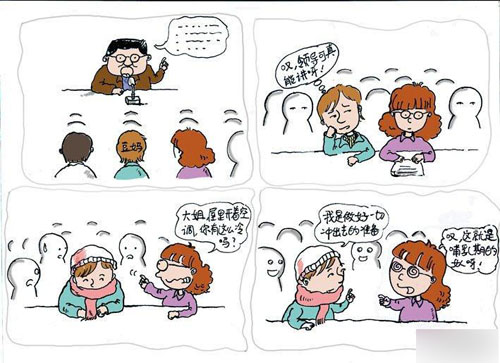 031家有吃奶娃.jpg