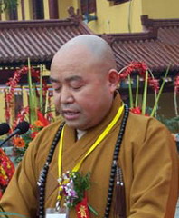 弘法大师.jpg
