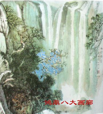 作者：何海霞‖作品名称：山水清音‖规格：73×67‖质地：设色镜心。.bmp