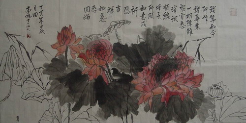 净谦：“荷--吉祥如意悉圆满”68X136.JPG