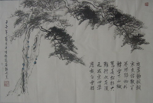 净谦：“松，夜叶动飘飘”46X70.JPG
