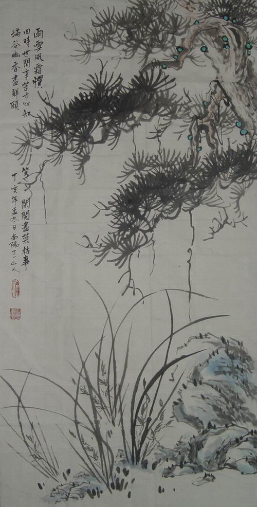 净谦：“松兰花--满谷幽香尽解颐”136X68.JPG