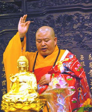 传义法师.jpg