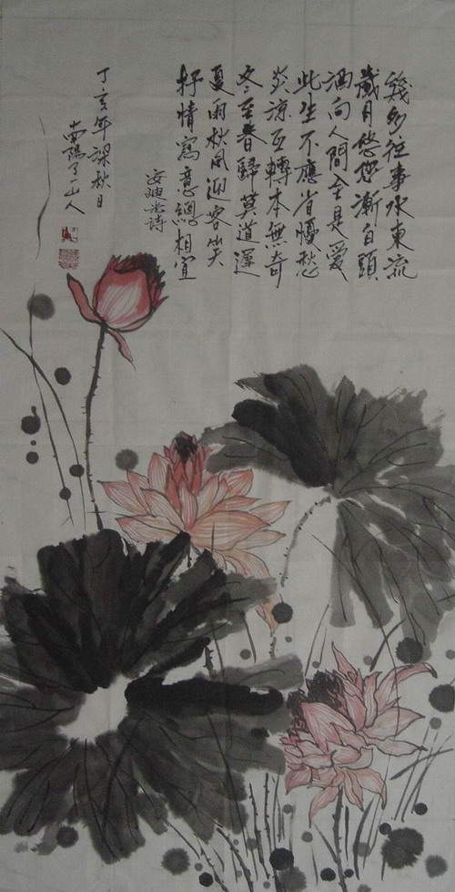 净谦：“荷--几多往事水东流”136X68.JPG