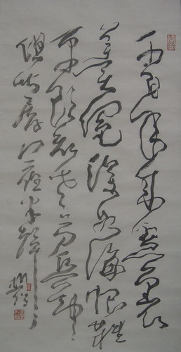 210圆霖：“大师法语-2”35X70.JPG