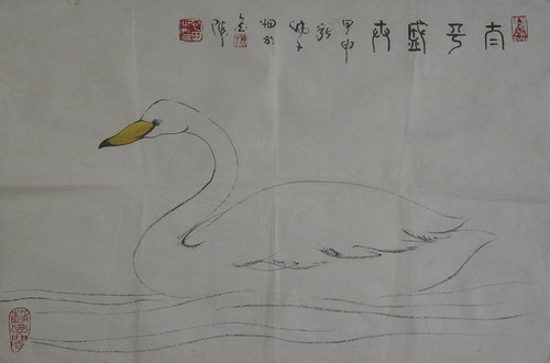 心田（张健）：“南平盛世”46X68.JPG