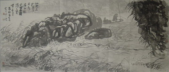 郑奇：“仁者乐山智者乐水”53X124（精）.JPG