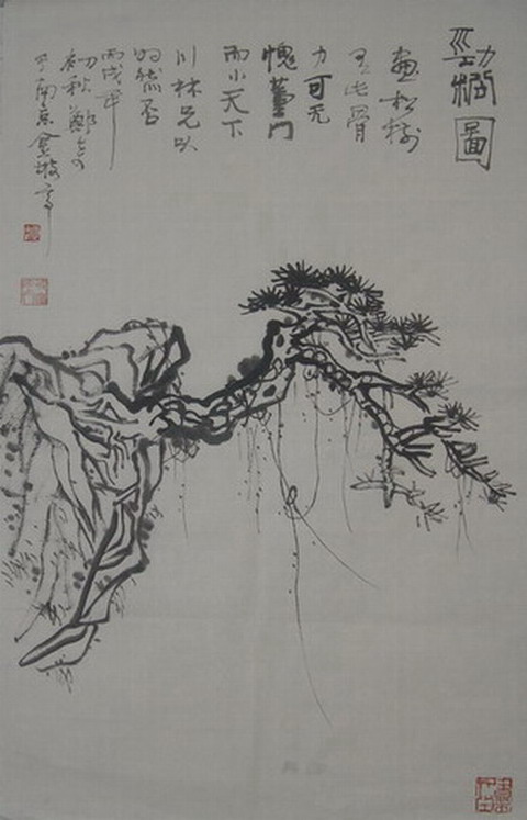 郑奇：“劲松图”70X45.JPG
