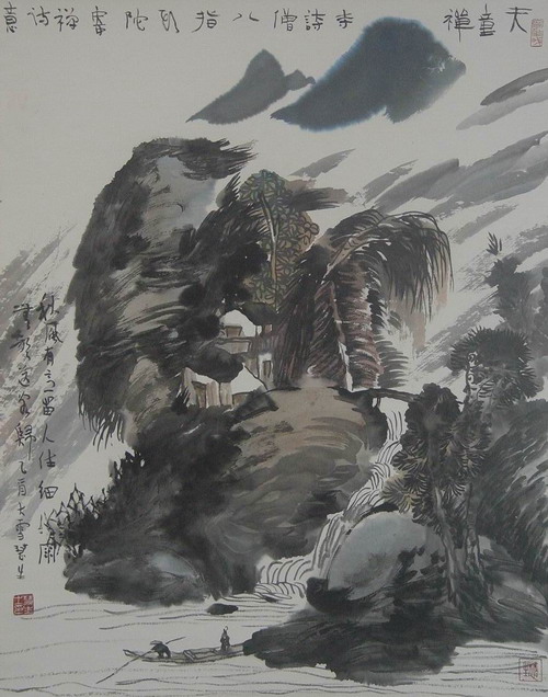 鞠慧;天童禅寺72X92.JPG