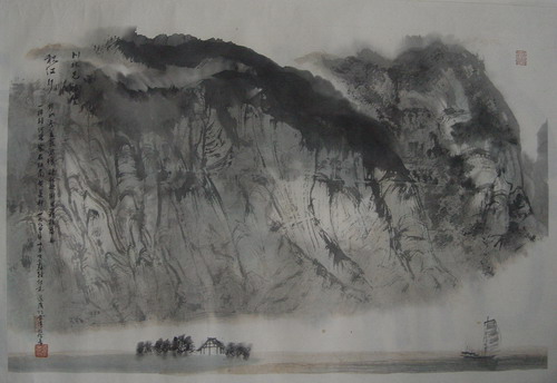 刘道广：山水“秋江行”44X68.JPG