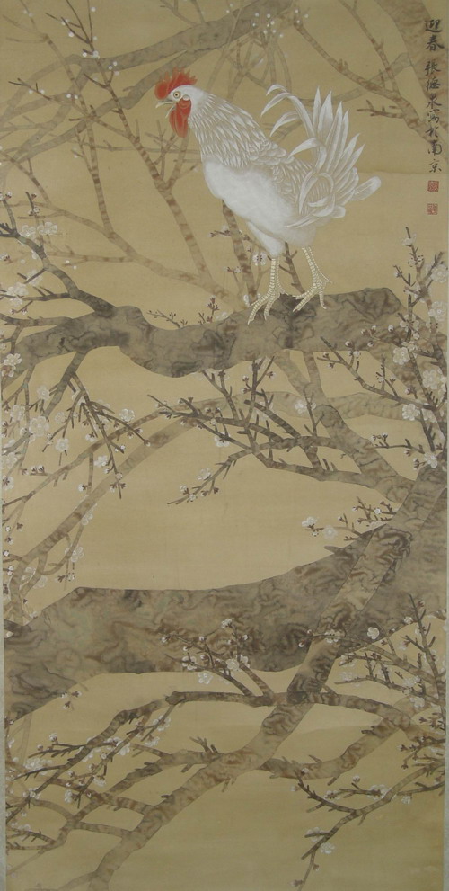 张德泉：“迎春” 68X128.JPG