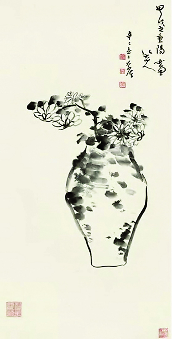 mszb2009062700032v01b005.jpg