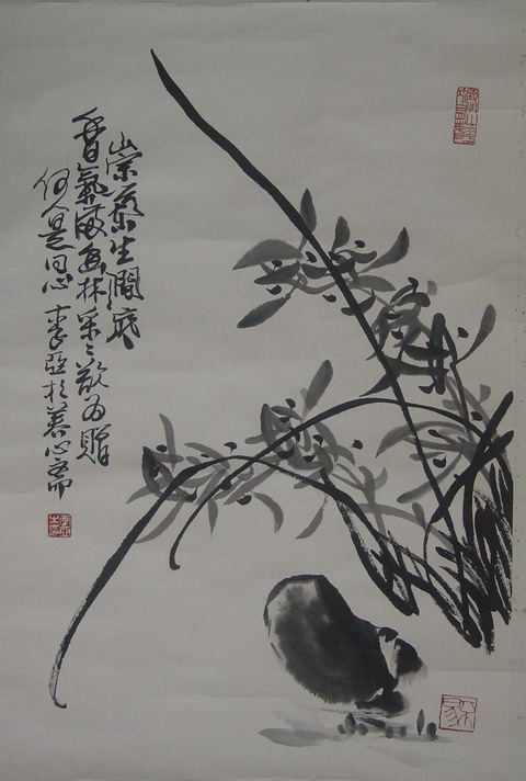 李  亚：国画“兰花”69X45.JPG
