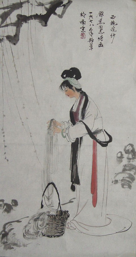 宗静草：“西施浣纱”70X36CM（无印）.JPG