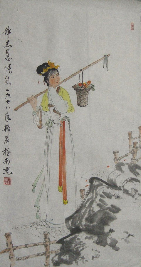 宗静草：“黛玉葬花”70X36CM.JPG