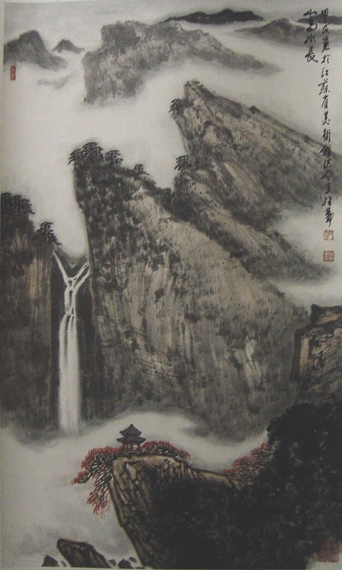 洪谷子（维勤）：“山高水长”84X50CM（1000.00）.JPG