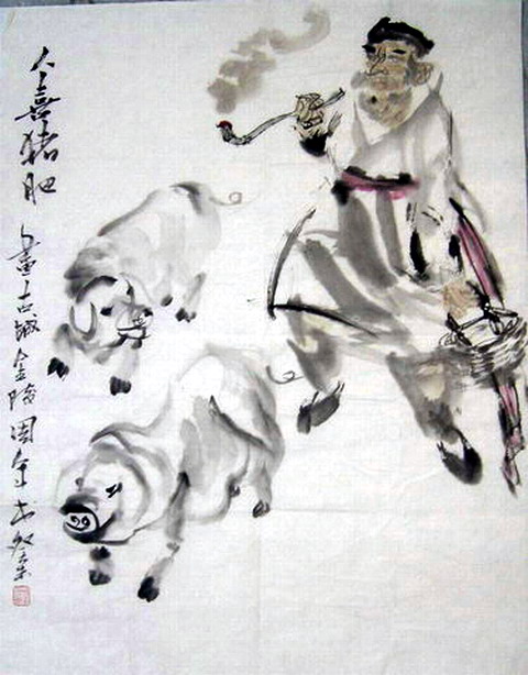 周 年：“人喜猪肥”45X35.JPG