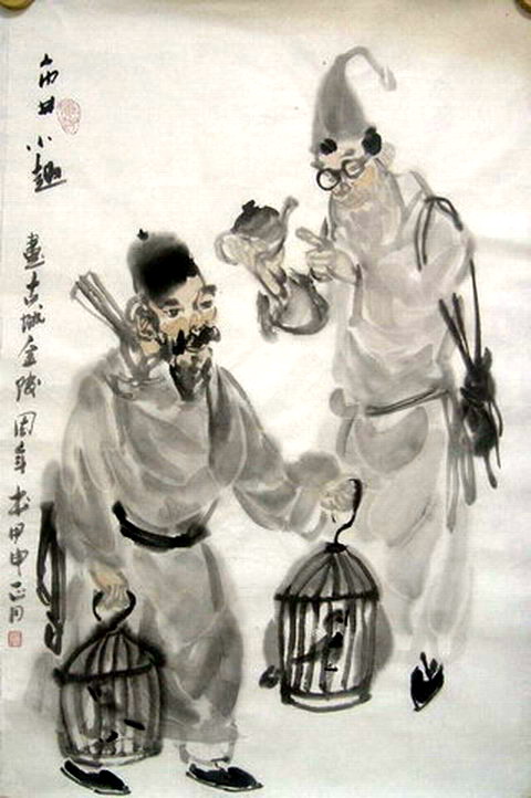 周  年：“市井小趣-4”70X46.JPG