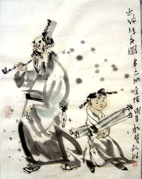 周  年：1）“市井小趣-2”44X33.JPG