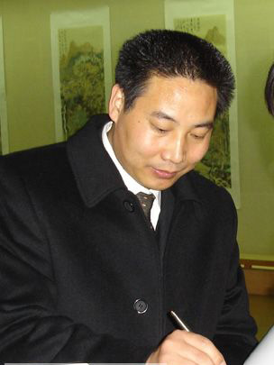 author2008012934573973.jpg