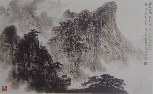 秦卫东：西岳探幽42X67.JPG