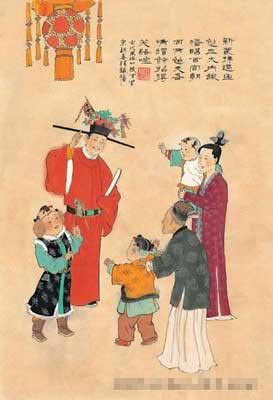 宋-宫中赐银幡.jpg