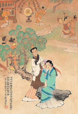郑国-踏青.jpg