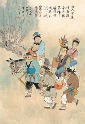 宋-迎富.jpg