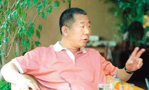 郭庆祥.jpg