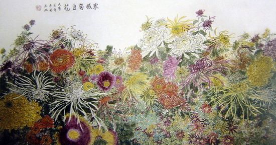 刘大有：“寒城菊自花”69X120CM.JPG