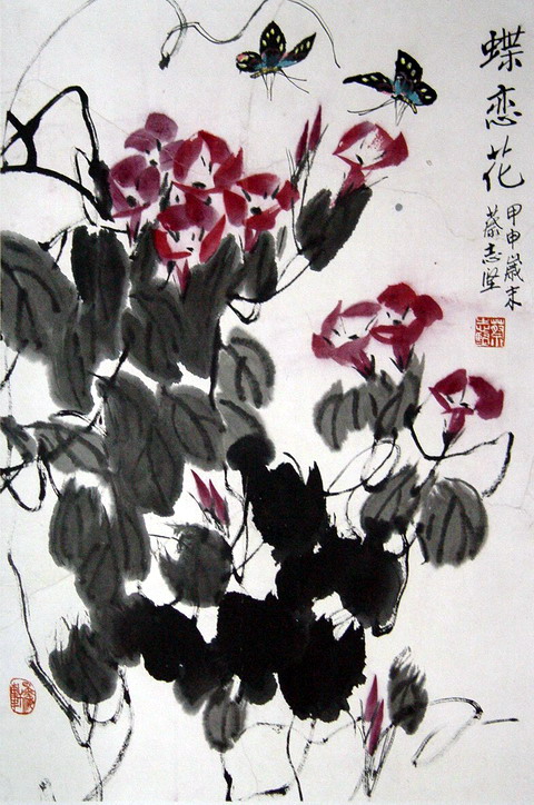 蔡志坚：“蝶恋花”66X44.JPG
