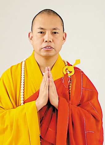 延参法师.jpg