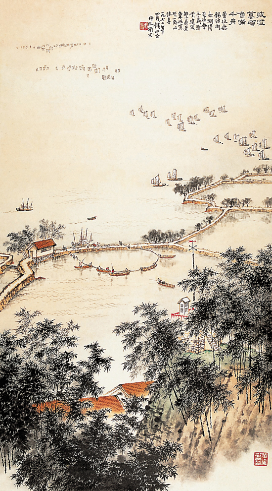 钱松喦 鱼满千舟 中国画 1972年.jpg