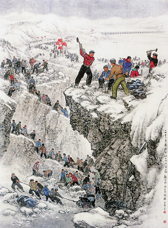 魏紫熙 尚君砺 徐姺 宗静草 冰封雪飘新渠长 中国画 1972年.jpg