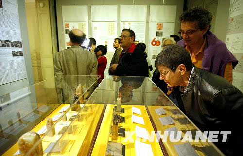 xinsrc_4721006101643890736654.jpg